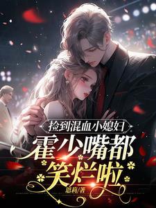 乐视超级手机
